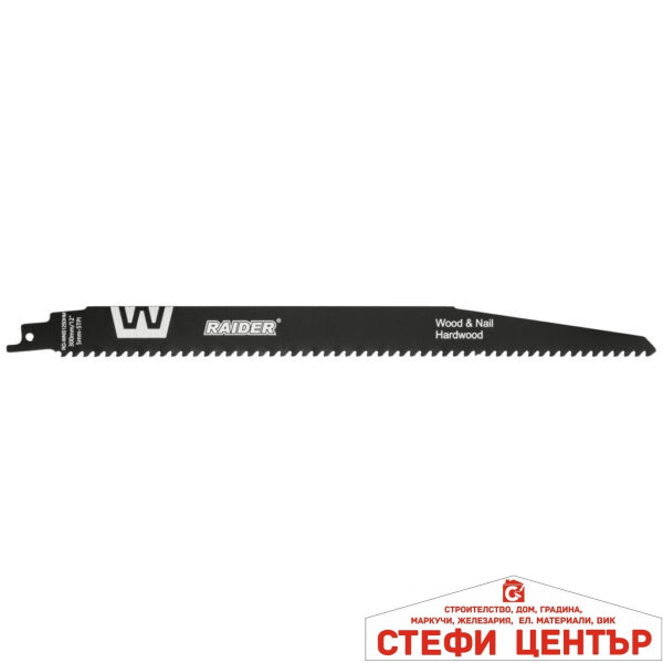Нож за саблен трион W&N 300mm 5mm 5TPI RAIDER RD-WNS1250HM