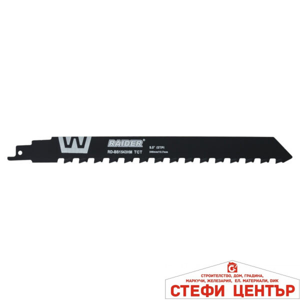 Нож за саблен трион за тухли 240mm 12