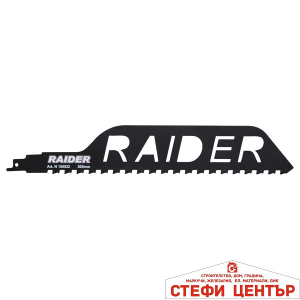 Нож за саблен трион за тухли 305mm 12