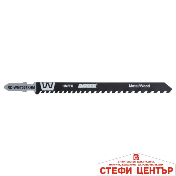 Нож за зеге W&M 150mm 3.6-5mm 5-7TPI RAIDER RD-WMT367XHM