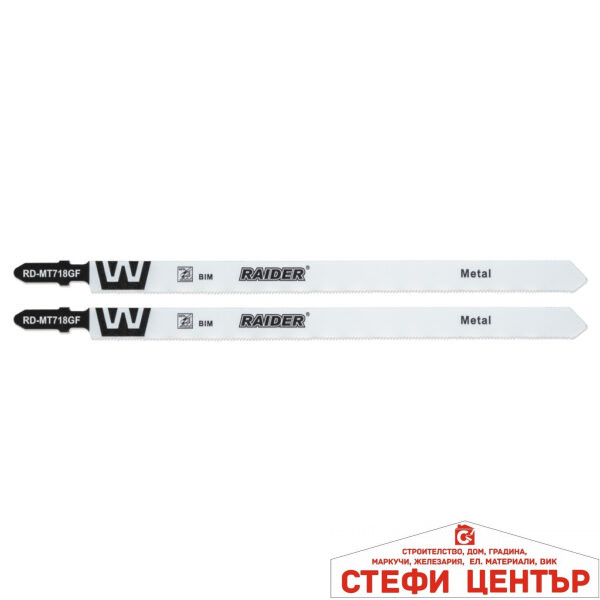 Нож за зеге BIM метал 180mm 1.0mm 24TPI 2бр. RAIDER RD-MT718GF