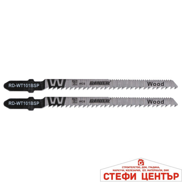 Нож за зеге дърво 100mm 2.5-1.2mm 10-21TPI 2бр. RAIDER RD-WT101BSP