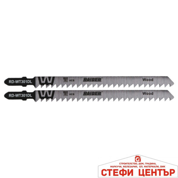 Нож за зеге дърво 130mm 4.0mm 6TPI 2бр. RAIDER RD-WT301DL