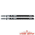 Нож за зеге дърво 150mm 4.0mm 6TPI 2бр. RAIDER RD-WT544D