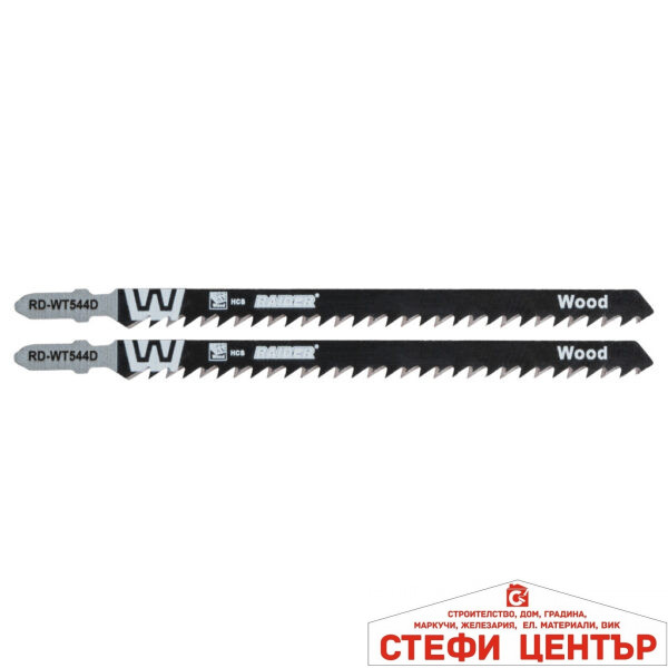 Нож за зеге дърво 150mm 4.0mm 6TPI 2бр. RAIDER RD-WT544D
