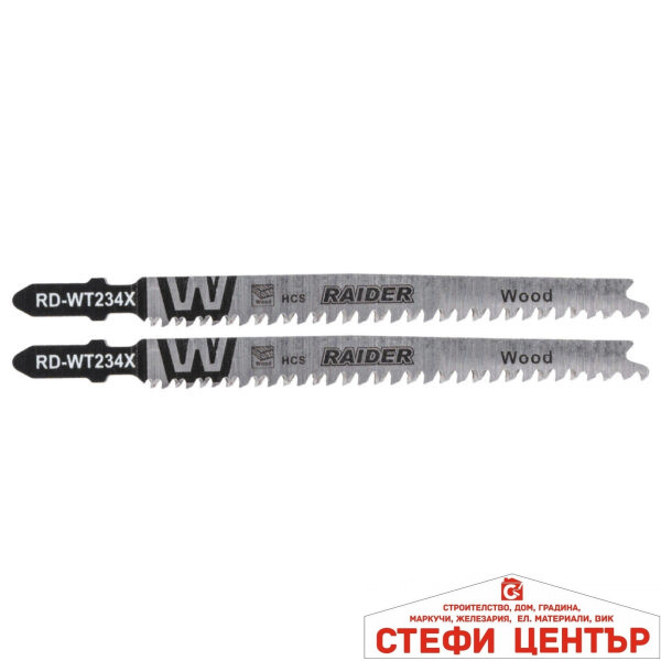 Нож за зеге дърво 116mm 2-3mm 8-12TPI 2бр. RAIDER RD-WT234X