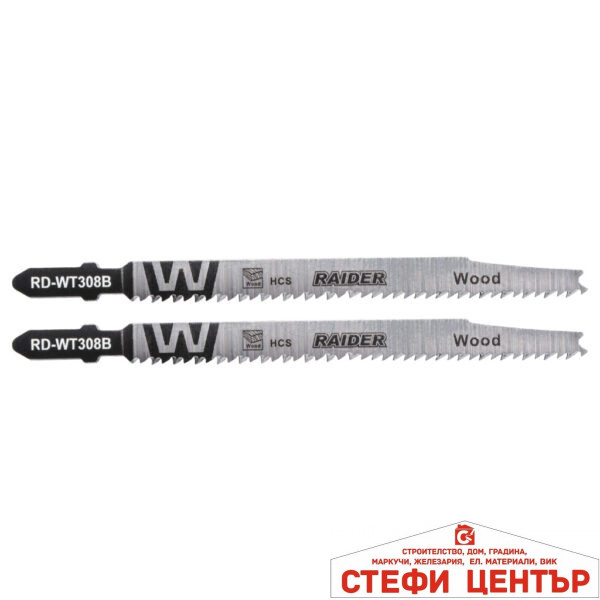 Нож за зеге дърво 116mm 2.2mm 12TPI 2бр. RAIDER RD-WT308B