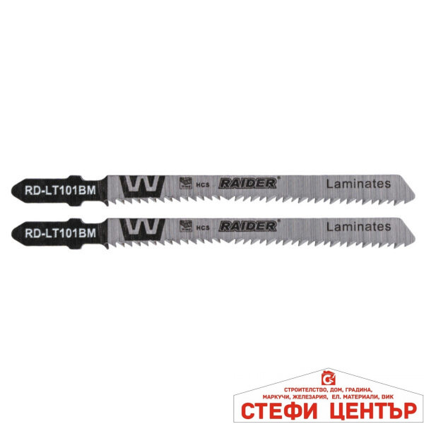 Нож за зеге дърво 100mm 2.0mm 12TPI 2бр. RAIDER RD-LT101BM