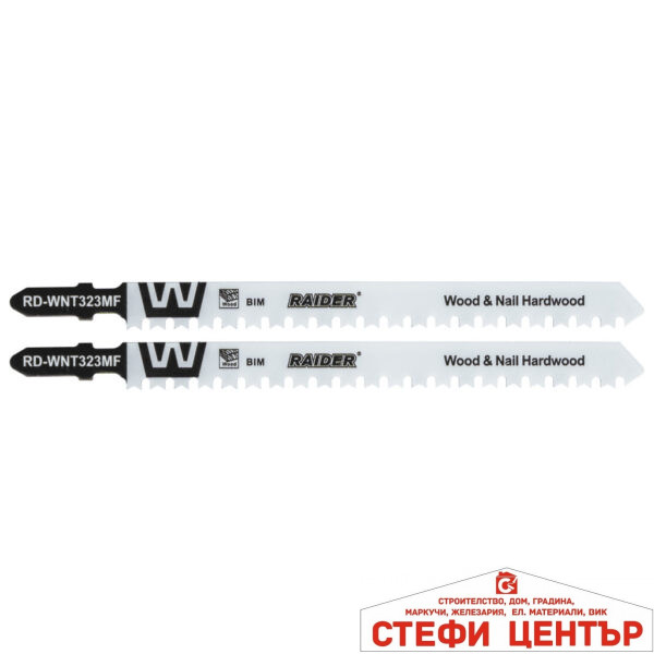 Нож за зеге BIM W&N 130mm 2-3mm 8-12TPI 2бр. RAIDER RD-WNT323MF