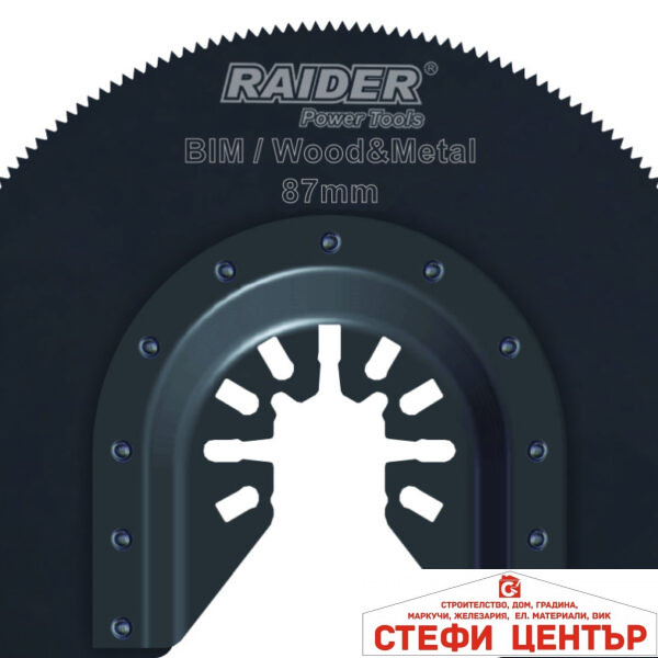 Нож за многофункц. инстр. за метал и дърво ø87mm BIM