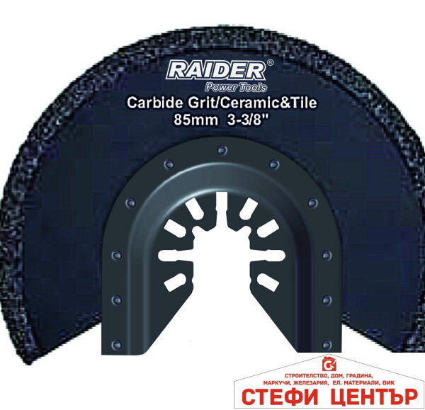 Нож за многофункц. инстр. за фуги ø85mm Carbide