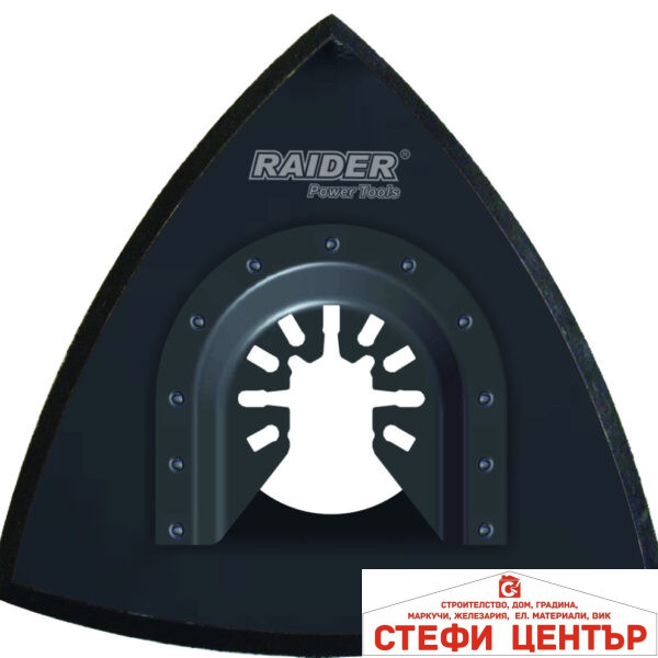 Шлифовъчна плоча за многофункц. инстр. 93mm Velcro