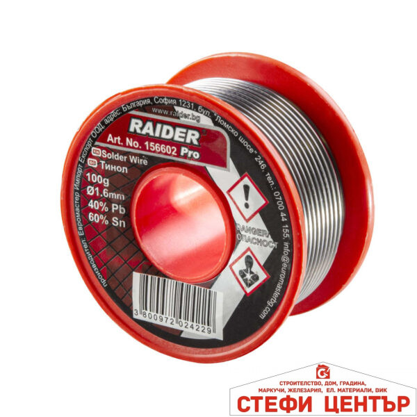 Тинол ø1.6mm 100g 60%Sn 40%Pb Pro