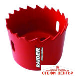 Боркорона HSS bi-metal ø20 mm
