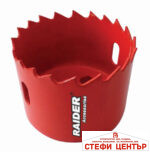 Боркорона HSS bi-metal ø35 mm