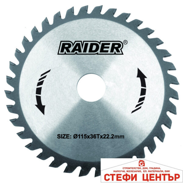Диск за циркуляр 180х24Тх20.0mm RAIDER RD-SB01