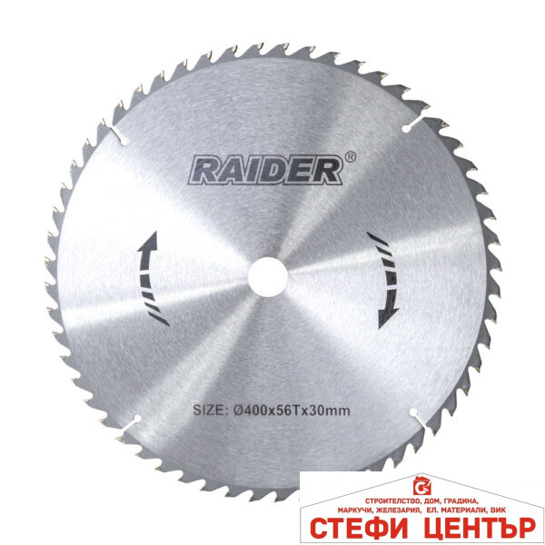 Диск за циркуляр 400x56Tx30.0mm RAIDER RD-SB12