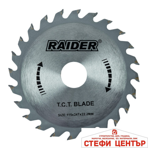 Диск за циркуляр 115х24Tх22.2mm RAIDER RD-SB13