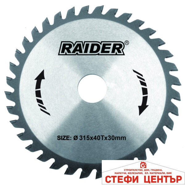 Диск за циркуляр 315х40Тх30.0mm RAIDER RD-SB26