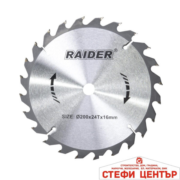 Диск за циркуляр 200х24Tх16.0mm