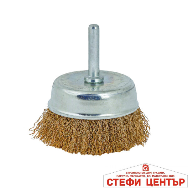 Четка за бормашина камбана месинг ø 50mm (2")