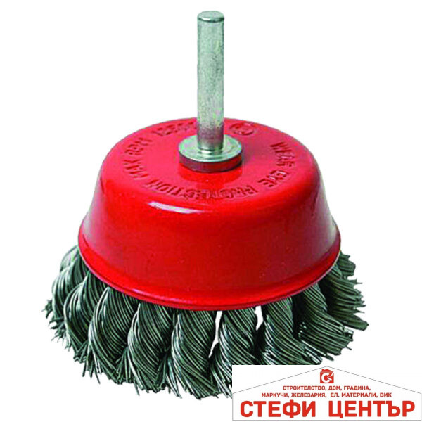 Четка за бормашина камбана плетена ø75mm (3")