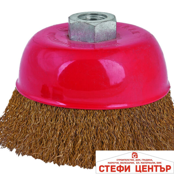 Четка за флекс камбана месинг ø 75mm