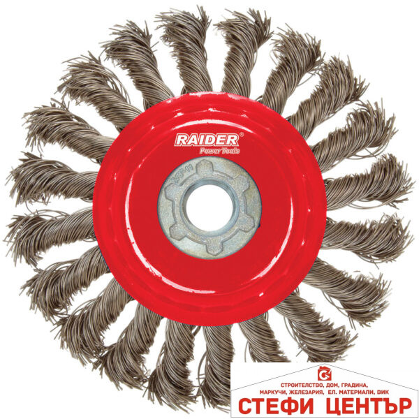 Четка за флекс конусна плетена ø100mm