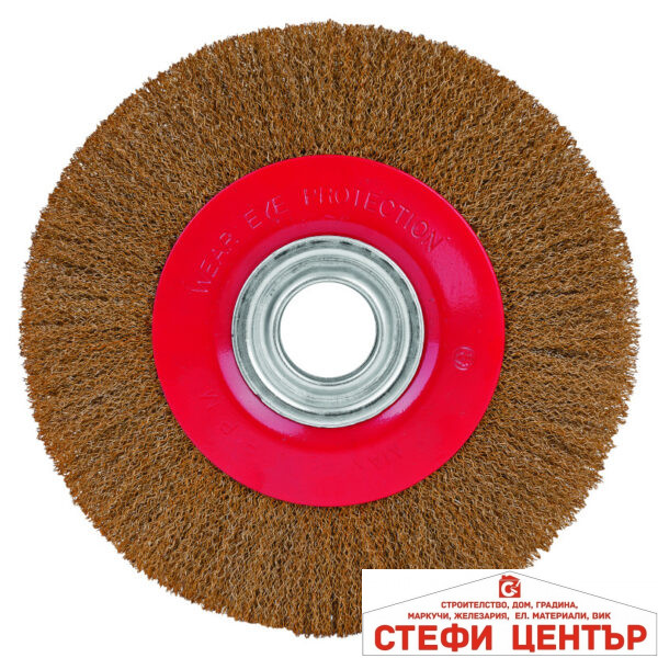 Четка за шмиргел месинг ø125mm (5")