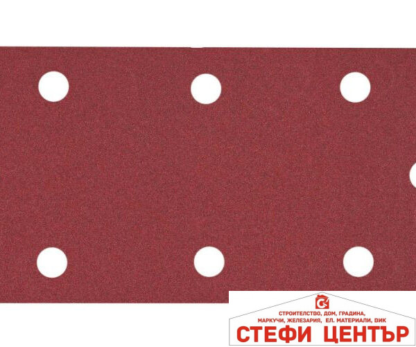 Шкурка за виброшлайф 115х280 P100 с 8 отвора 10бр