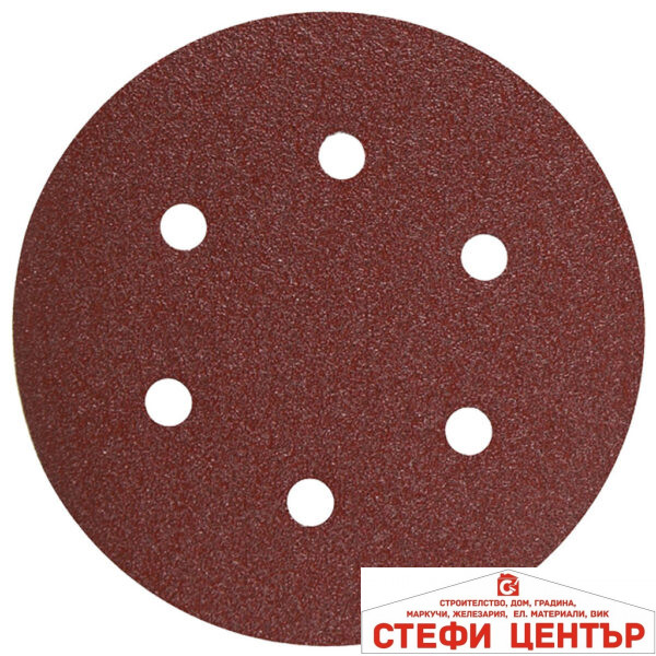 Шкурка VELCRO ø150mm К150 с 6 отвора 10бр