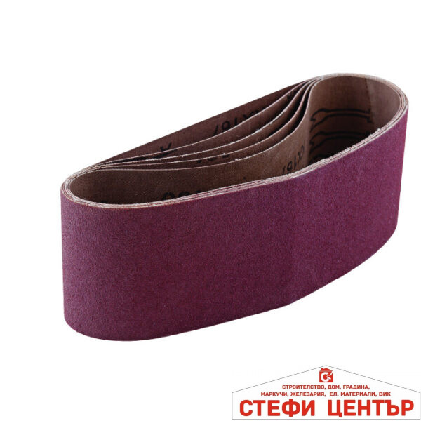 Шкурка за лентов шлайф 75х533mm P100 5бр