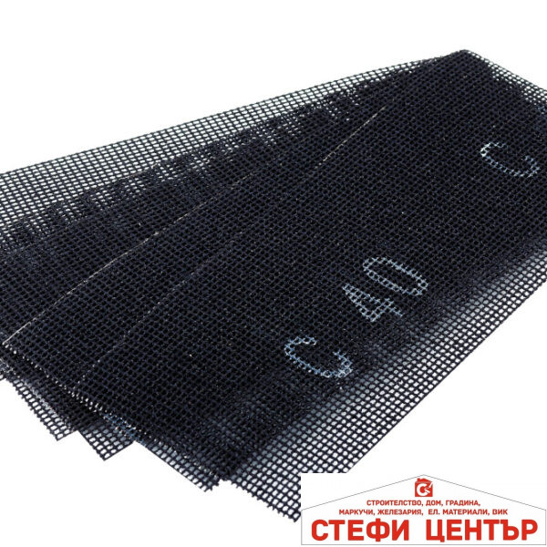 Шкурка мрежа от силициев карбид 93x230mm P 40 5бр