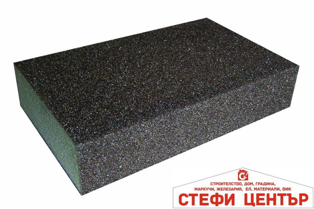 Гъба абразивна 120x100x12mm Р40 Гъба абразивна 120x100x12mm Р40