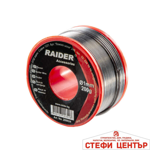 Тинол ø1.0mm 200g 60%Sn 40%Pb