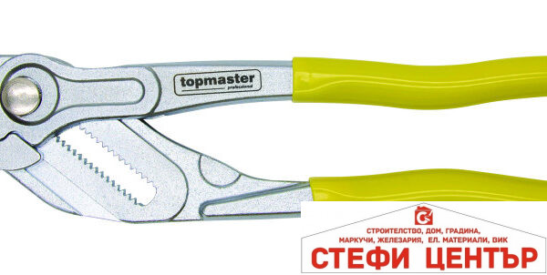 Клещи ключ трето поколение 250 mm Topmaster Professional