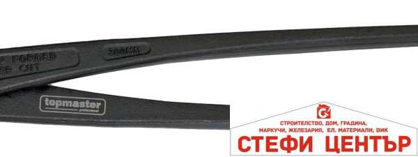 Клещи арматурни трето поколение 300mm усилени Topmaster Professional