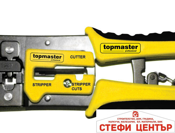 Клещи кримпващи за тел. и комп. конектори Topmaster Professional