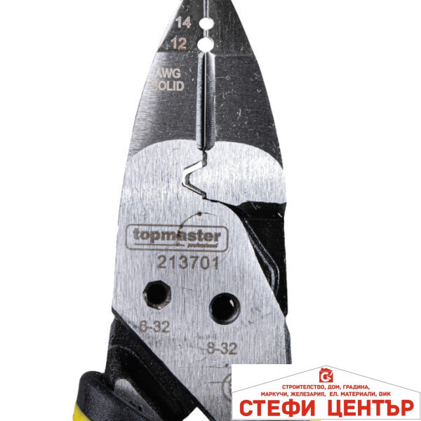 Клещи резачки мултифункционални 190 mm трето поколение Topmaster Professional