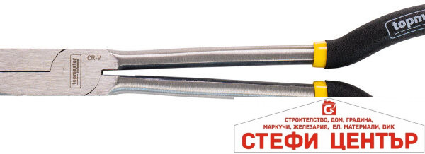 Клещи дългоусти прави 280mm CR-V Topmaster Professional
