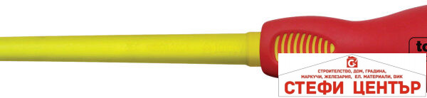 Отвертка изолир. 1000V права 3.0x100mm SVCM Topmaster Professional