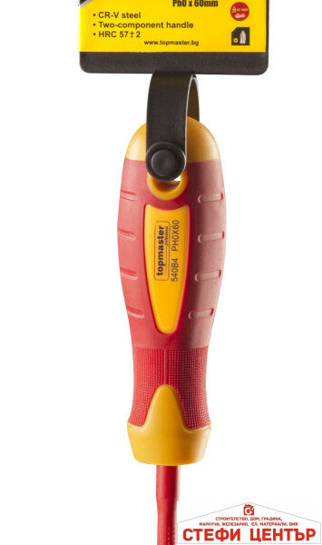 Отвертка изолир. 1000V кръст. Ph0x 60mm CR-V Topmaster Professional