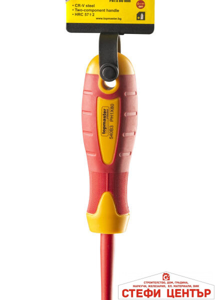 Отвертка изолир. 1000V кръст. Ph1x 80mm CR-V Topmaster Professional