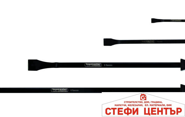 Щанги 4 бр к-т Topmaster Professional