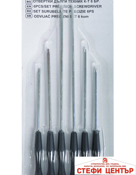 Отвертки дълги техник к-т 6бр Basic Skillco
