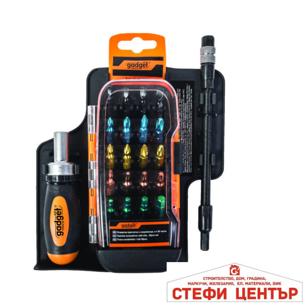 Отвертка-тресчотка с цветни накрайници к-т 26 части GADGET