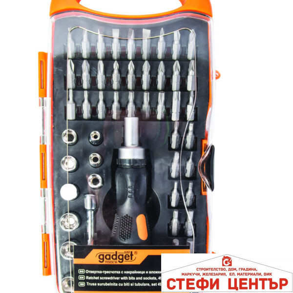 Отвертка-тресчотка с накрайници и вложки к-т 49 части GADGET