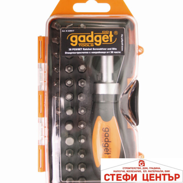 Отвертка-тресчотка с накрайници к-т 38 части GADGET