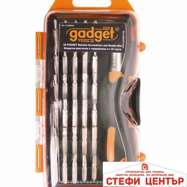 Отвертка с накрайници-прецизни к-т 32 части GADGET