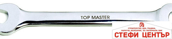 Ключ гаечен 20х22mm CR-V Topmaster Professional